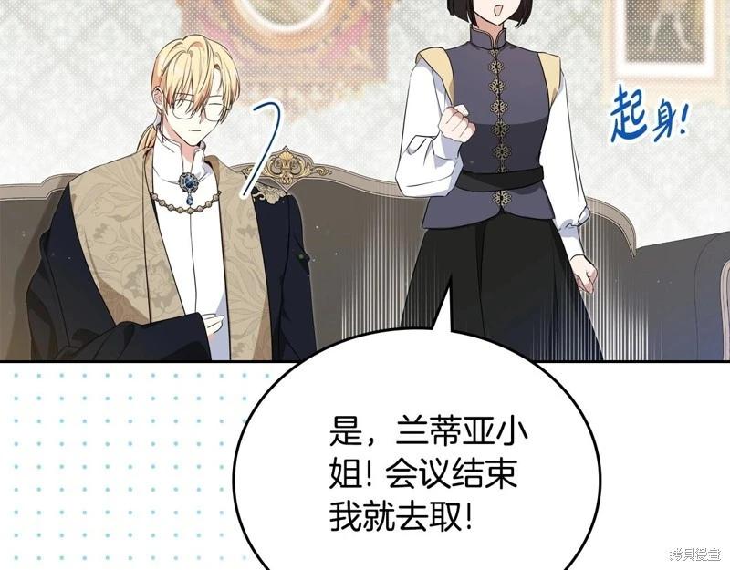 第121话162