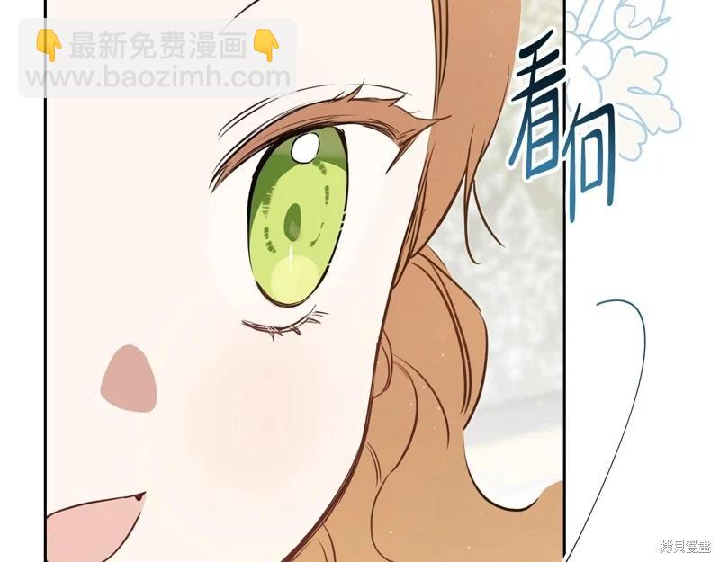 第121话165