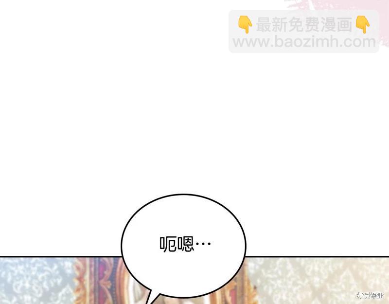 第121话17