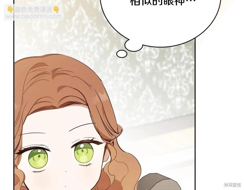 第121话171