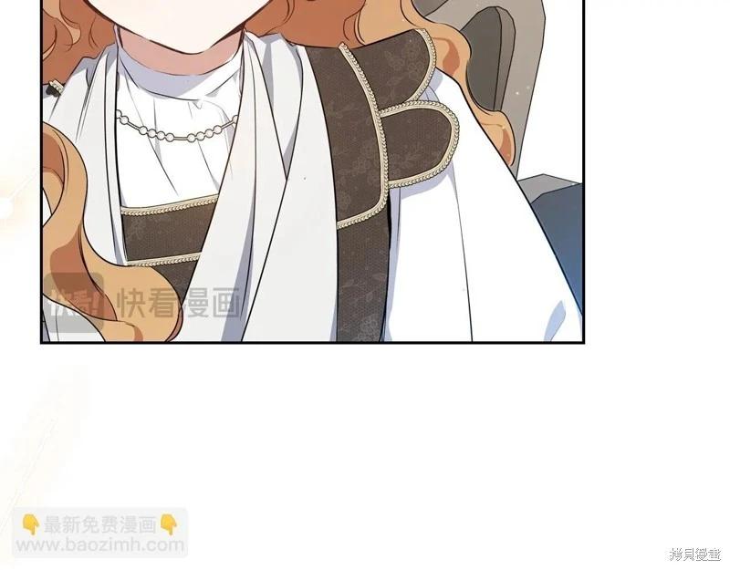 第121话172