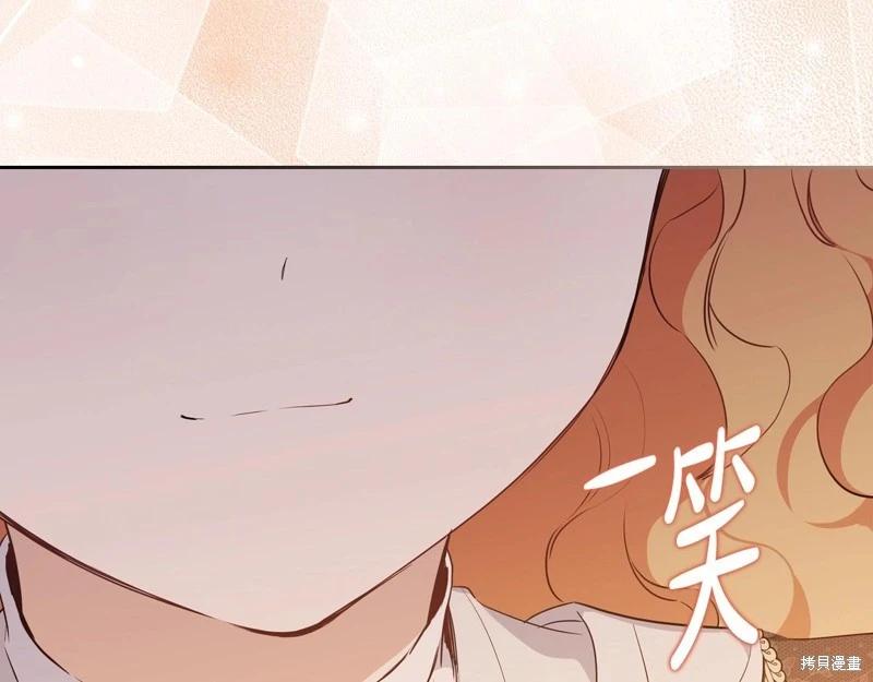 第121话174