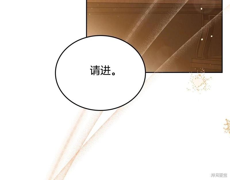 第121话181