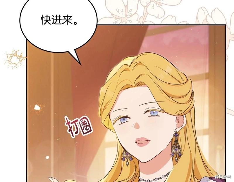 第121话186