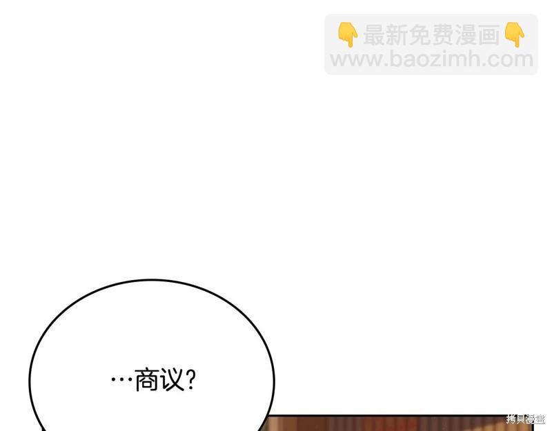 第121话193