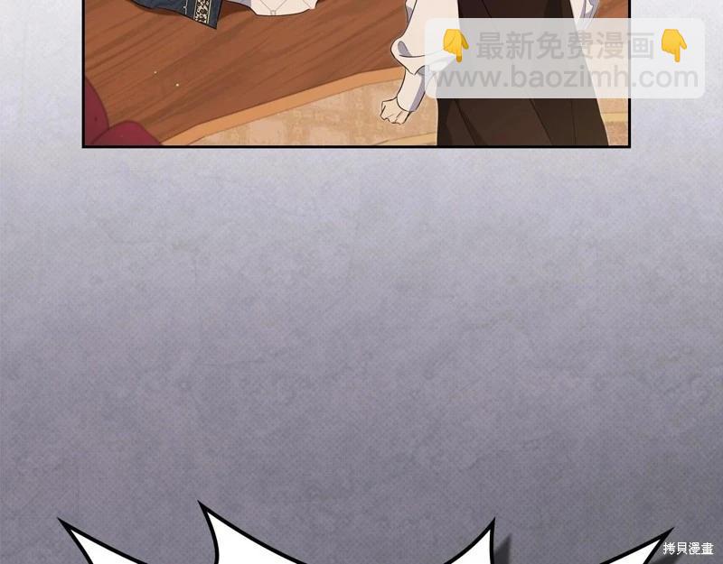 第121话209