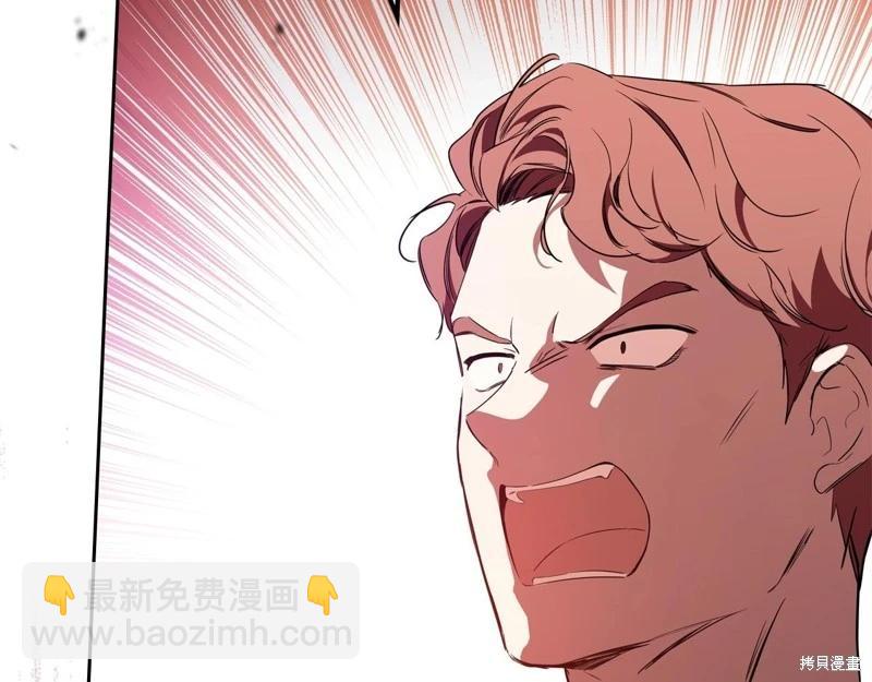 第121话227