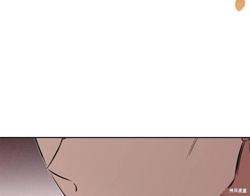 第121话236