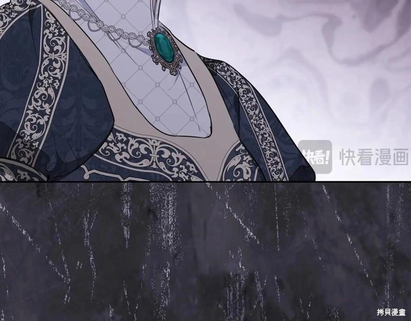 第121话245
