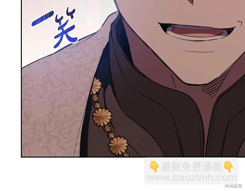 第121话252