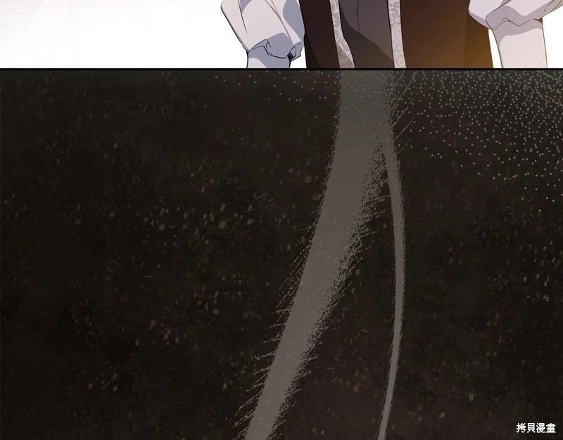第121话261