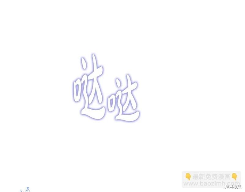 第121话270