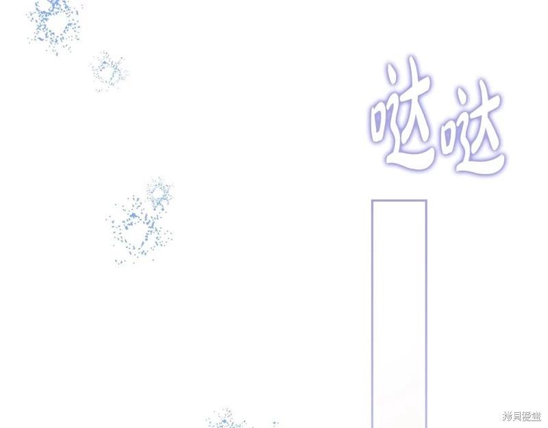第121话271