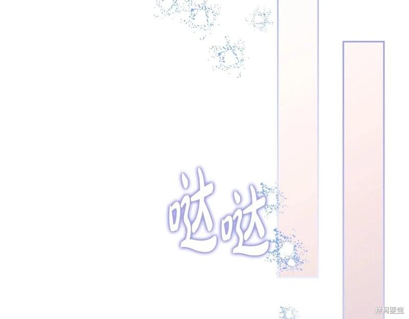 第121话272