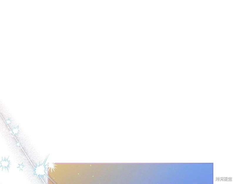 第121话274