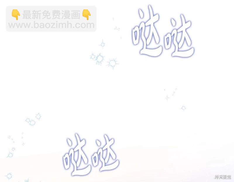 第121话277