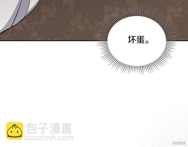 第121话28