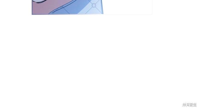 第121话284