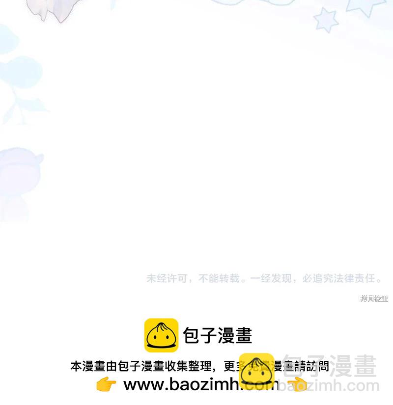 第121话292
