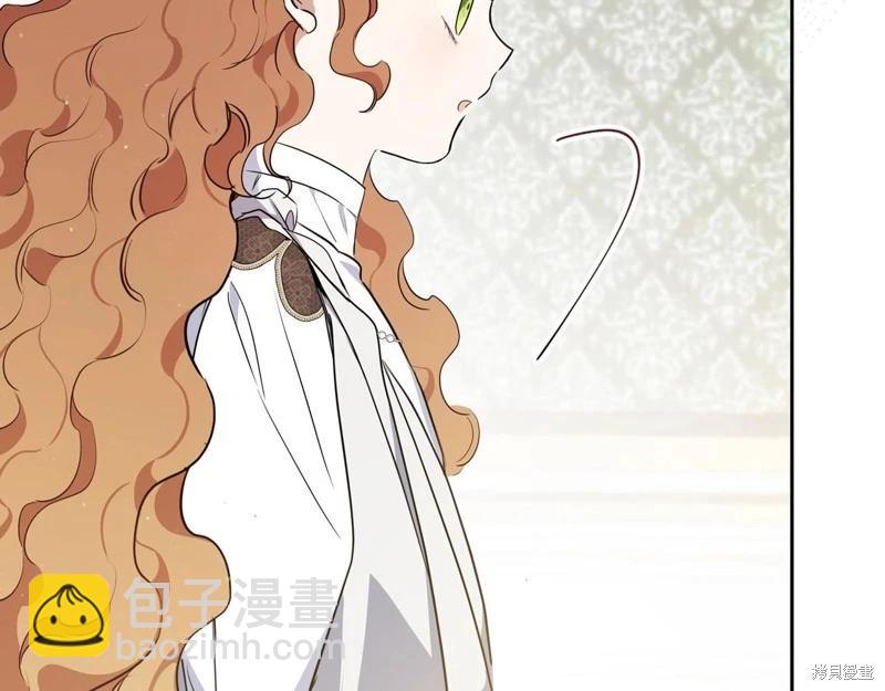 第121话31