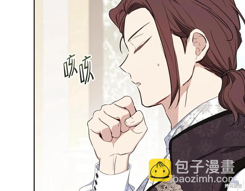 第121话34