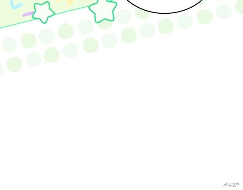 第121话41