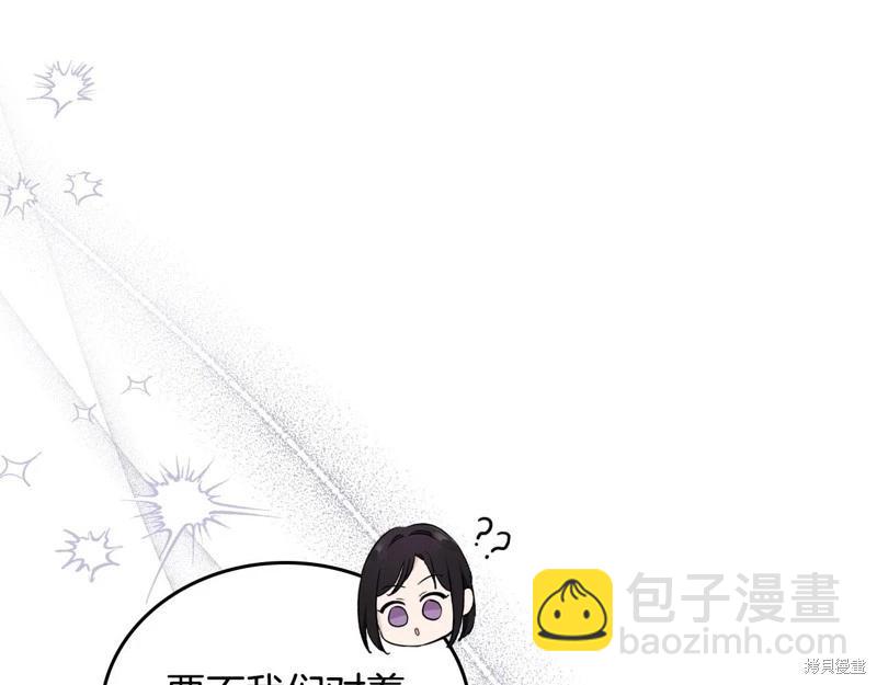 第121话78