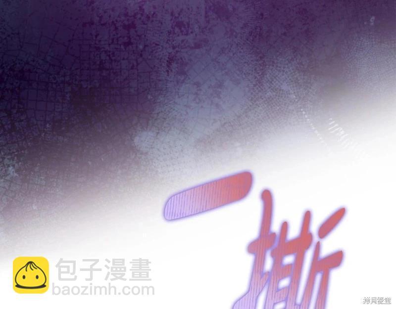 第121话95