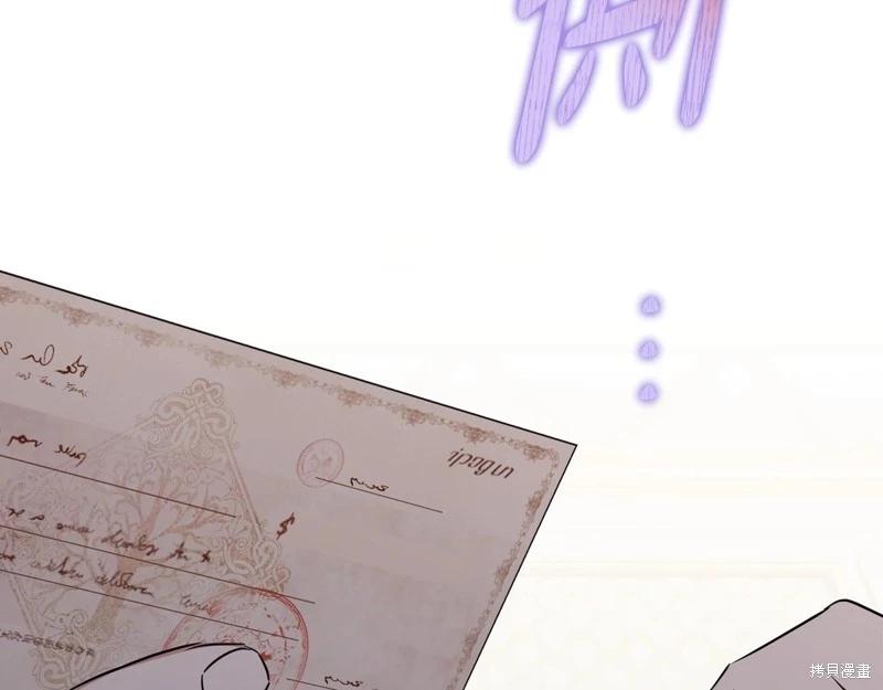 第121话96