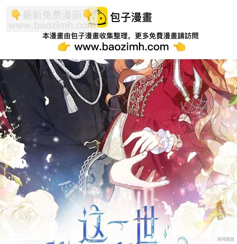 第122话1