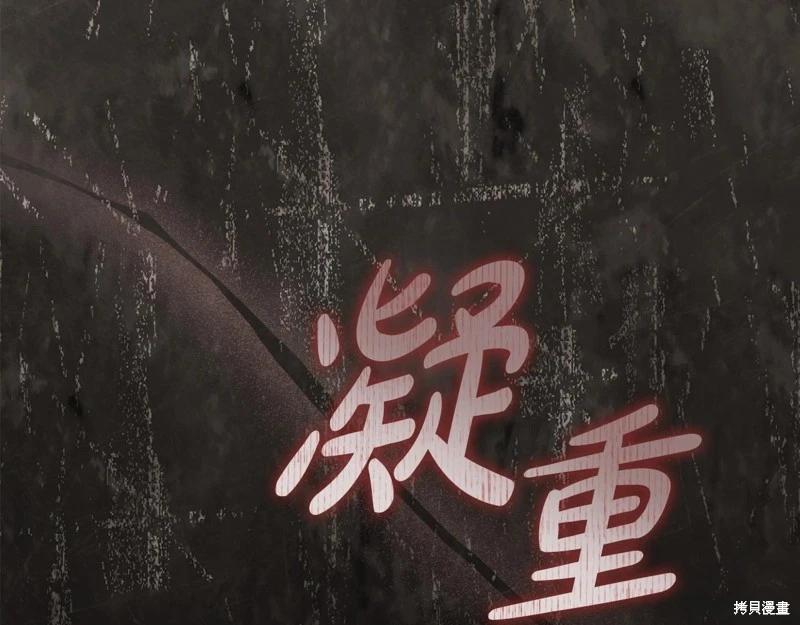 第122话111