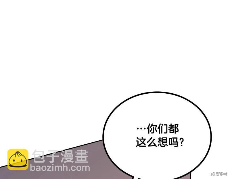 第122话115