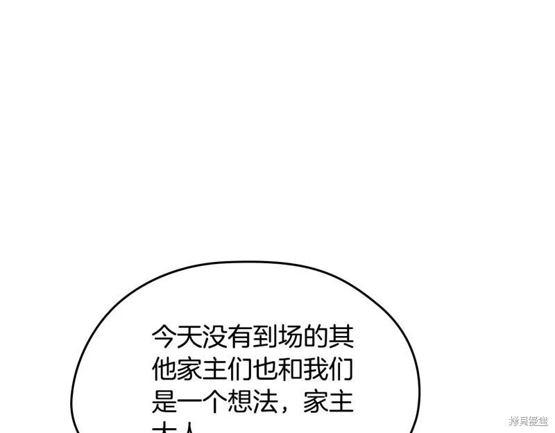 第122话118