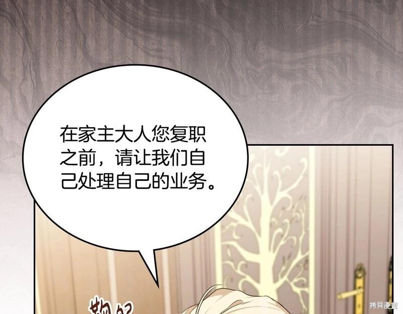 第122话127