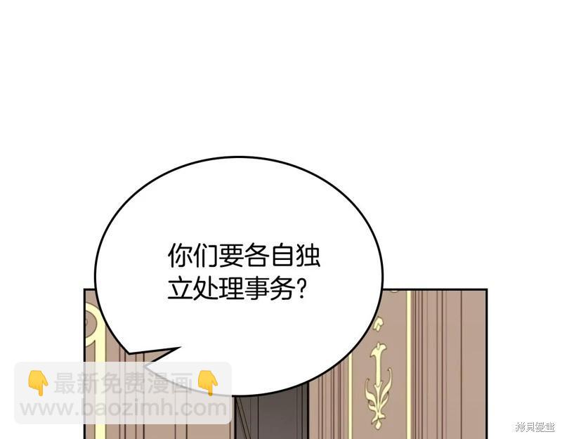 第122话130