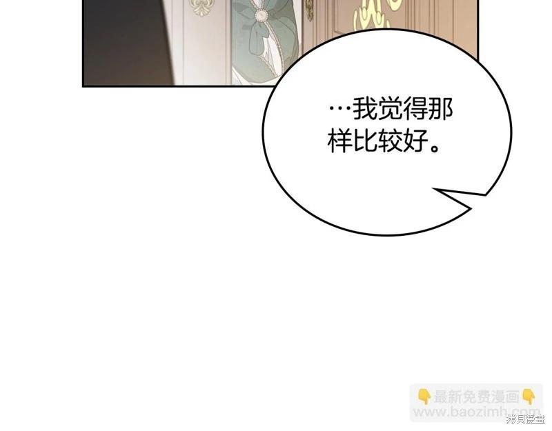 第122话132