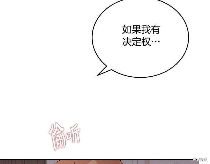 第122话149
