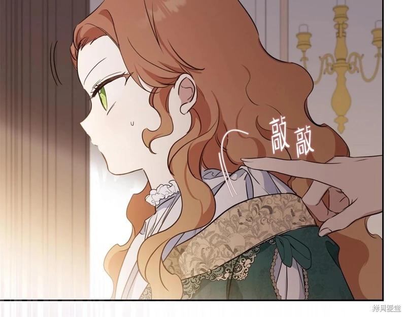 第122话150