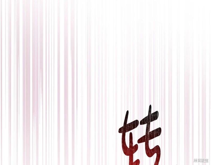 第122话151