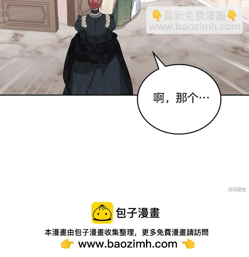 第122话161