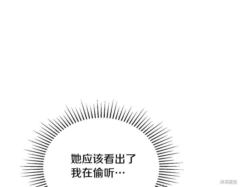 第122话166