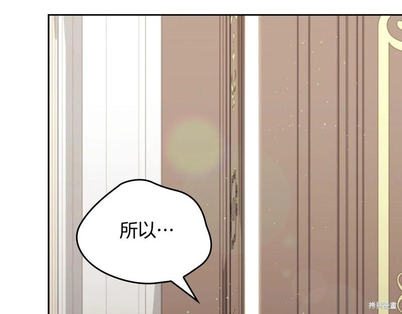 第122话172