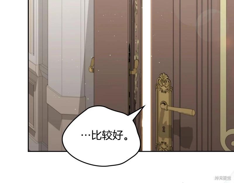 第122话173