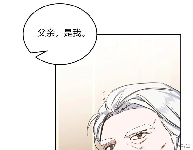 第122话180