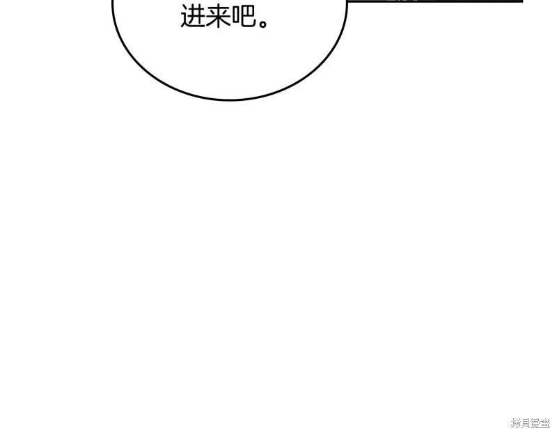 第122话182