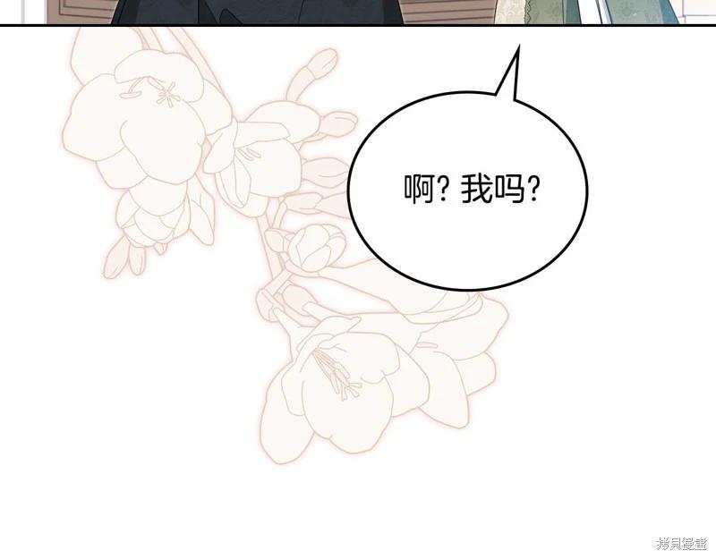 第122话185