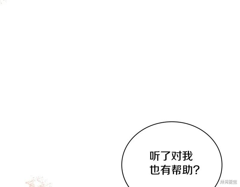 第122话189