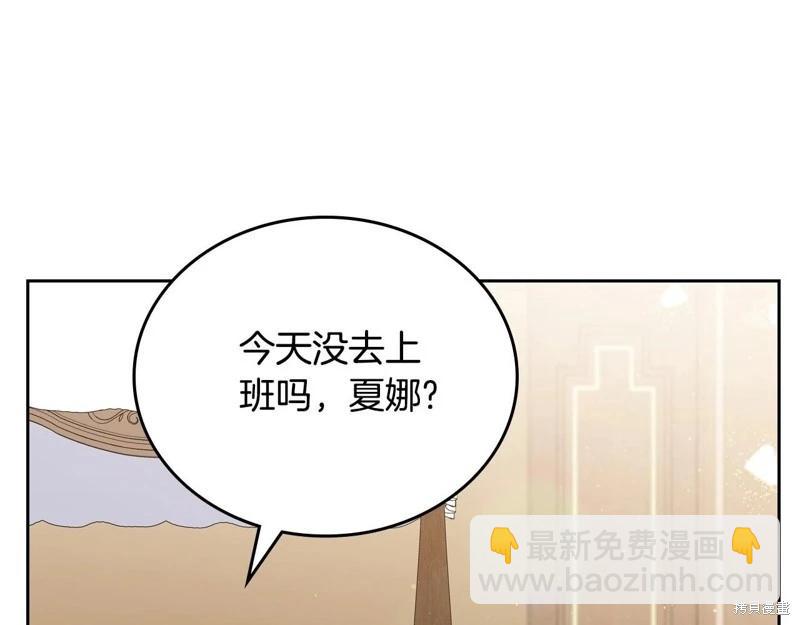 第122话201