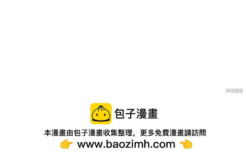 第122话204