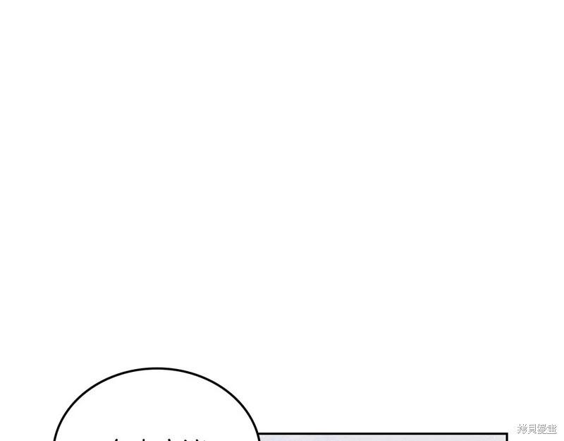 第122话219